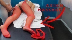 Hot Asian Milf Came for a Massage with Sexy Tights to Seduce & Pussy Tease the Masseur&excl;